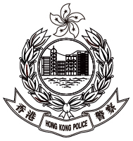IGP(Innovative Gift & Premium) | 香港警务处