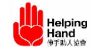 IGP(Innovative Gift & Premium)|Helping Hand