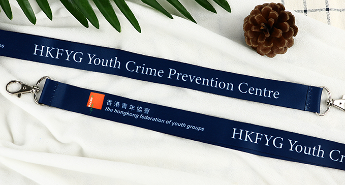 IGP(Innovative Gift & Premium)|香港青年协会
