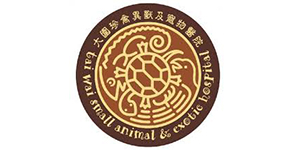 IGP(Innovative Gift & Premium)|香港大围珍禽异兽及宠物医院
