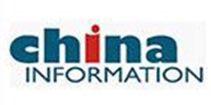 IGP(Innovative Gift & Premium) | China Information