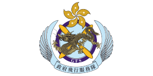 IGP(Innovative Gift & Premium) | 政府飞行服务队