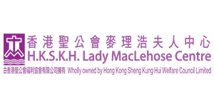 IGP(Innovative Gift & Premium)|香港圣公会麦理浩夫人中心