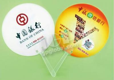 IGP(Innovative Gift & Premium)|中国银行