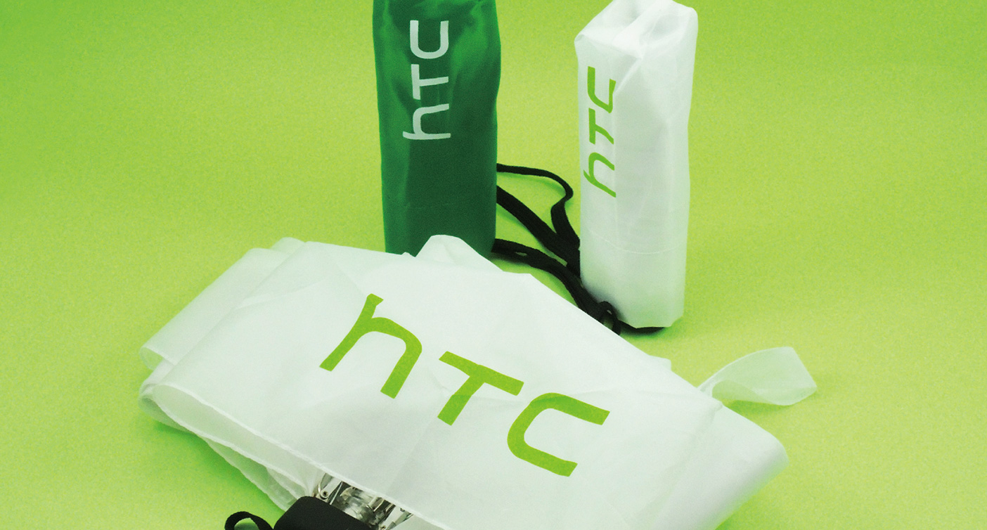 IGP(Innovative Gift & Premium)|HTC