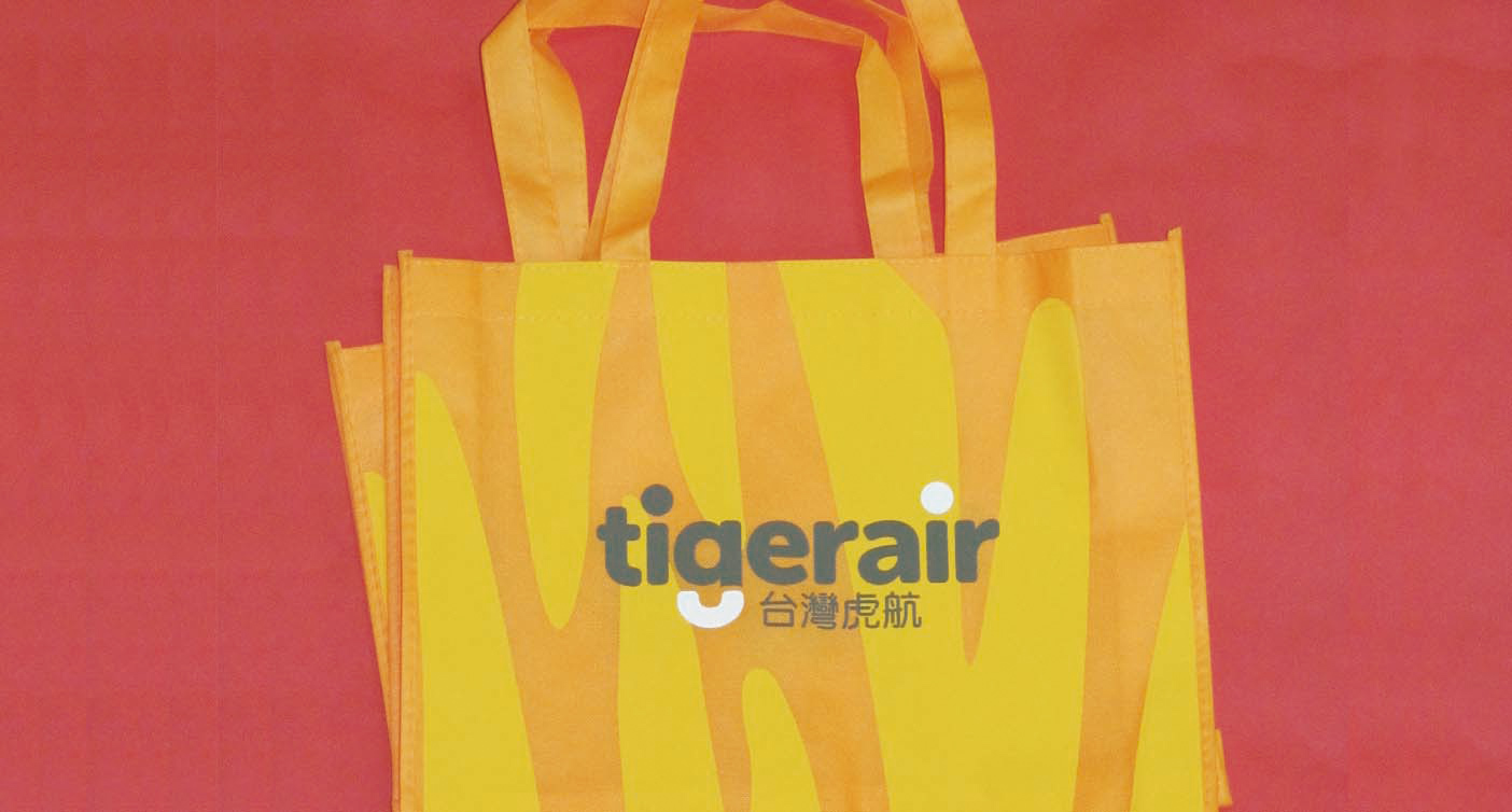 IGP(Innovative Gift & Premium)|Tigerair