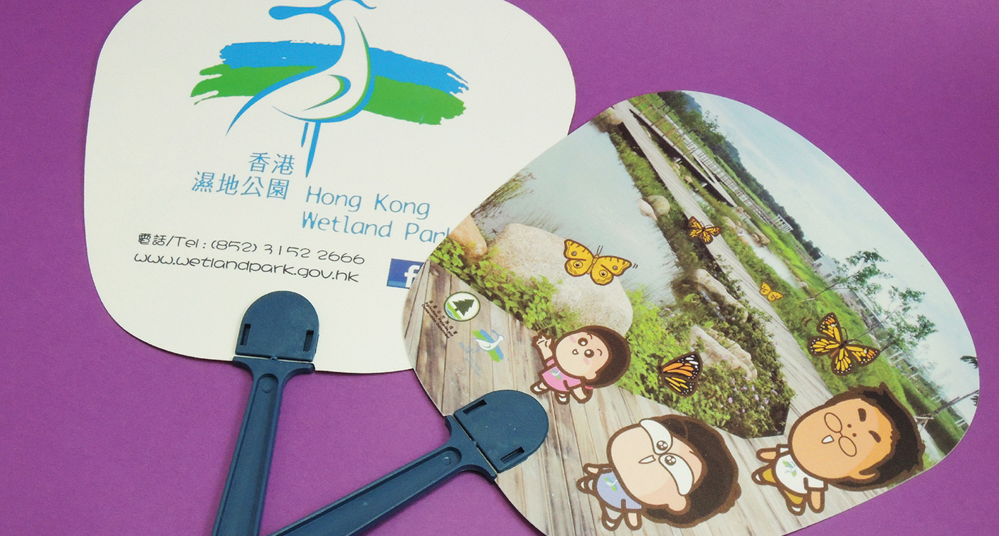IGP(Innovative Gift & Premium)|Hong Kong Wetland Park