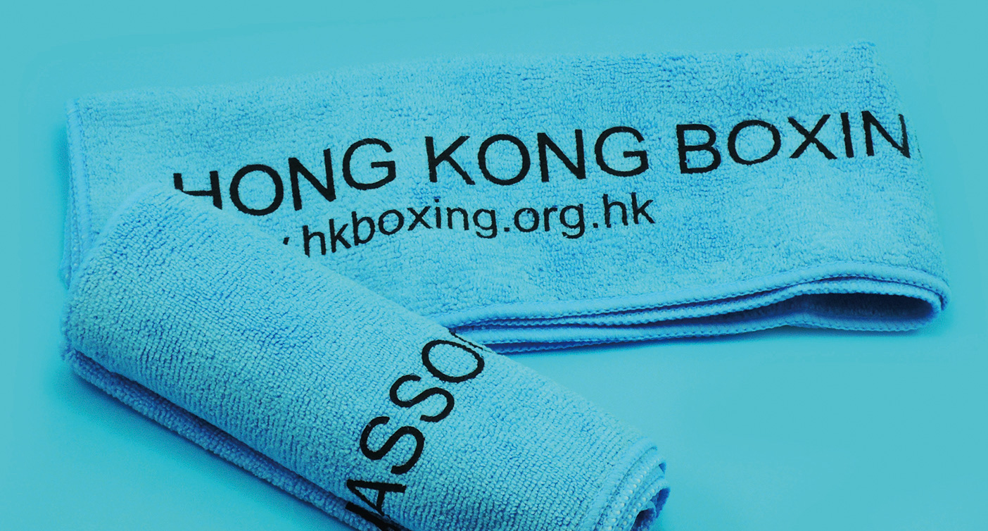 IGP(Innovative Gift & Premium)|HongKong Boxing Association