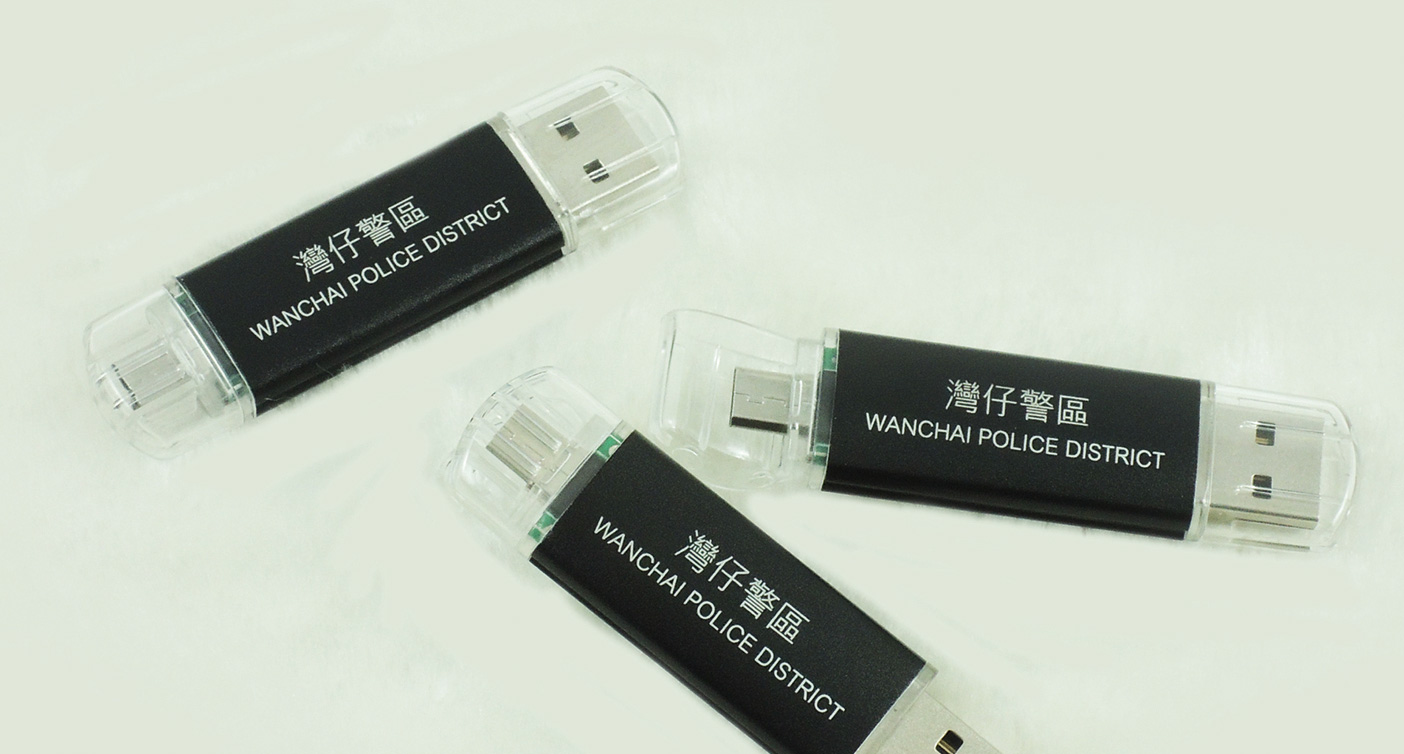 IGP(Innovative Gift & Premium)|Hong Kong Police