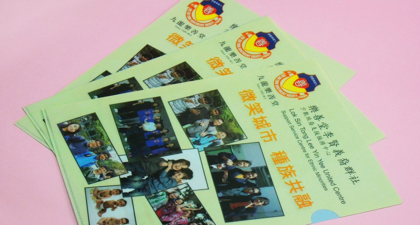 IGP(Innovative Gift & Premium)|Lok Sin Tong Chan Lai Jeong Kiu Social Centre for the Elderly