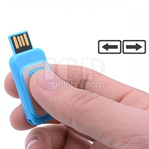 可伸缩铝制USB
