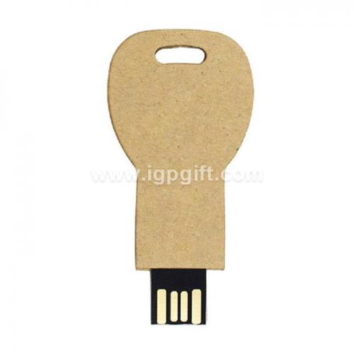 环保纸钥匙USB