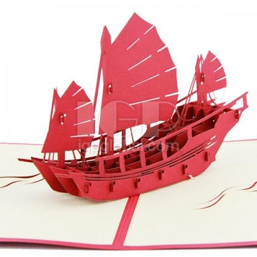 折叠纸雕帆船贺卡
