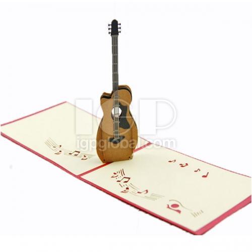纸雕吉他立体贺卡