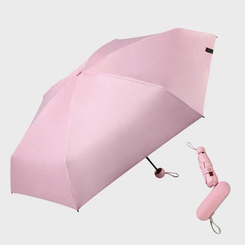 天堂伞 超轻晴雨遮阳胶囊伞