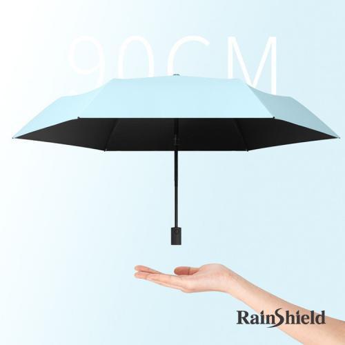 RainShield 自动收合超轻晴雨伞-198g