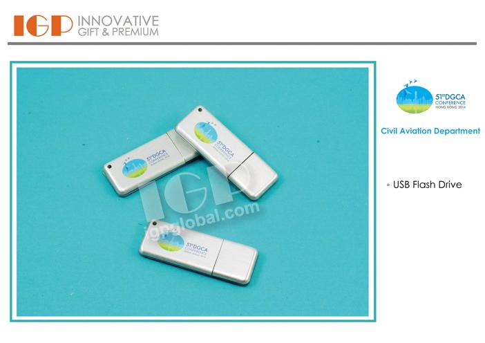IGP(Innovative Gift & Premium)|民航处