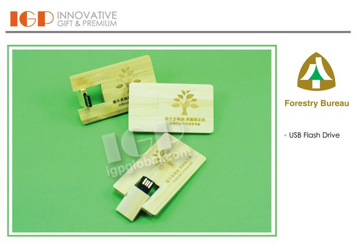 IGP(Innovative Gift & Premium)|Forestry Bureau