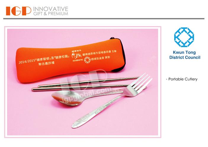 IGP(Innovative Gift & Premium)|Kwun Tong District Council