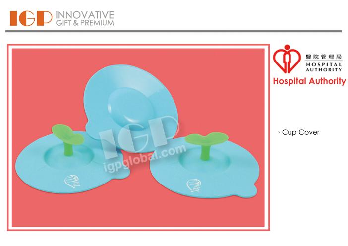 IGP(Innovative Gift & Premium)|Hospital Authority