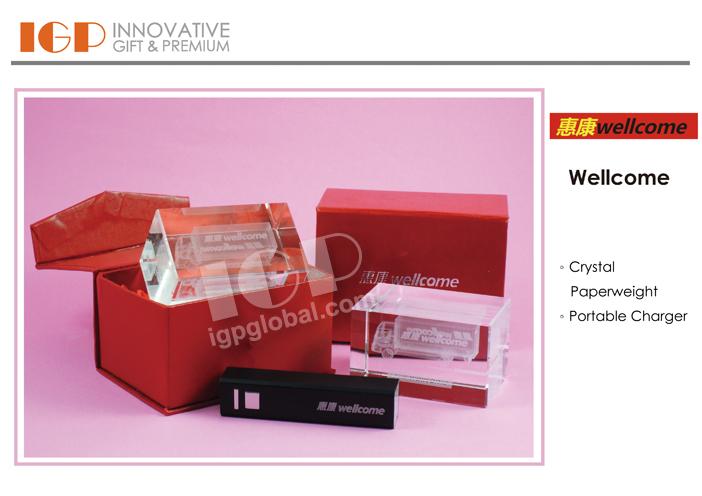IGP(Innovative Gift & Premium)|Wellcome