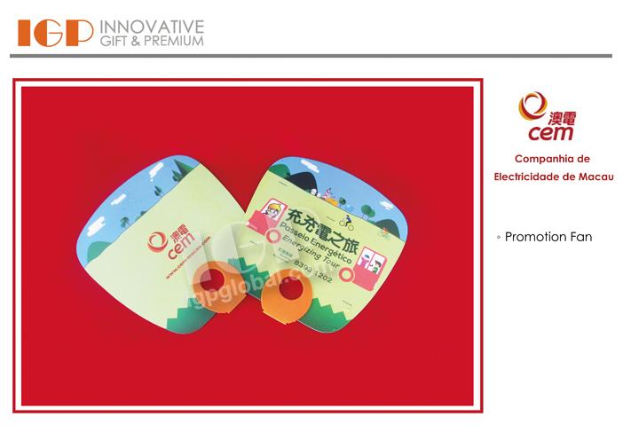 IGP(Innovative Gift & Premium)|Companhia de Electricidade de Macau