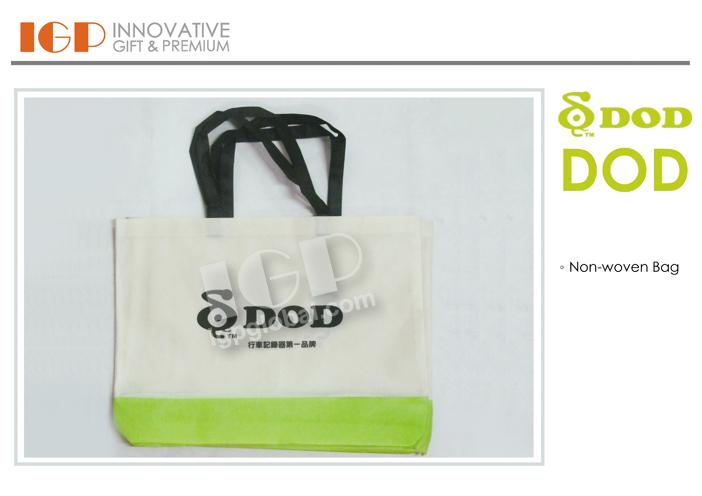 IGP(Innovative Gift & Premium)|DOD