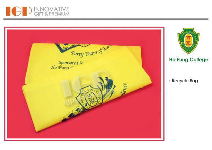 IGP(Innovative Gift & Premium)|Ho Fung College