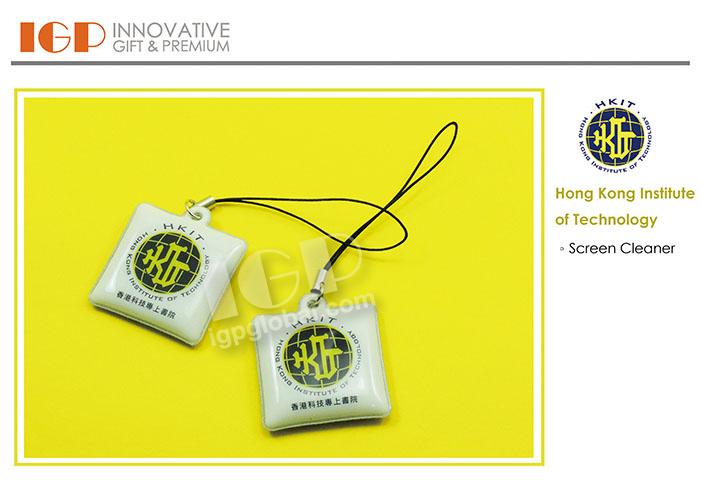 IGP(Innovative Gift & Premium)|Hong Kong Institute of Technology