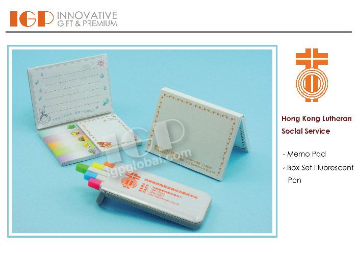 IGP(Innovative Gift & Premium)|Hong Kong Lutheran Social Service
