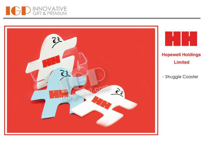IGP(Innovative Gift & Premium)|Hopewell Holdings Limited