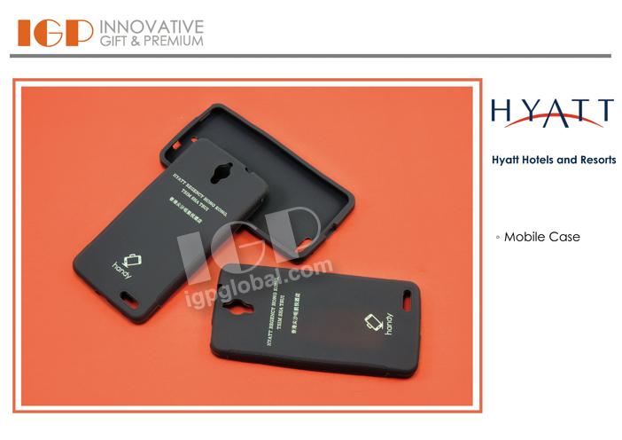 IGP(Innovative Gift & Premium)|Hyatt Hotels and Resorts