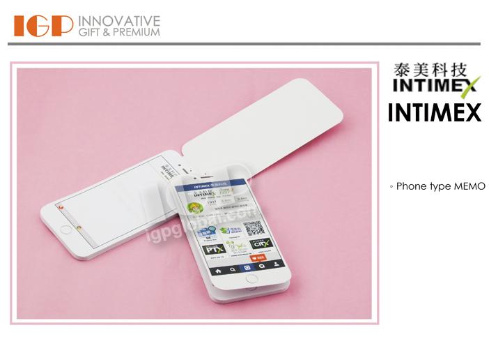 IGP(Innovative Gift & Premium)|INTIMEX