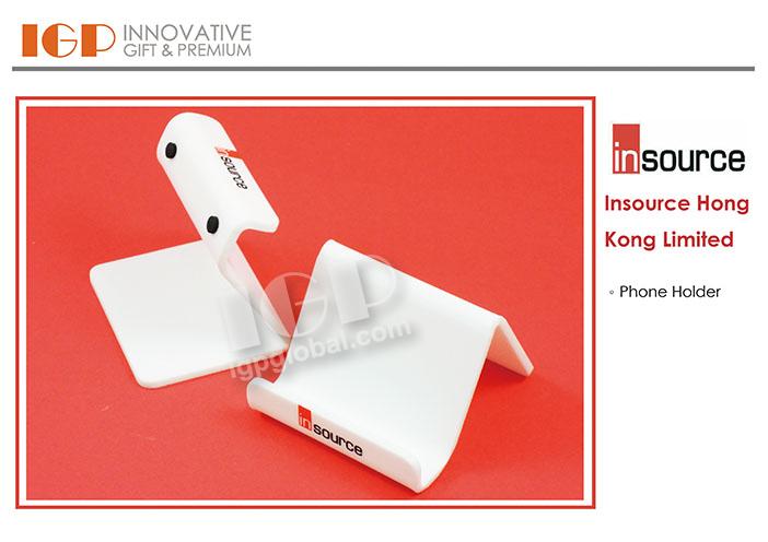 IGP(Innovative Gift & Premium)|Insource Hong Kong Limited