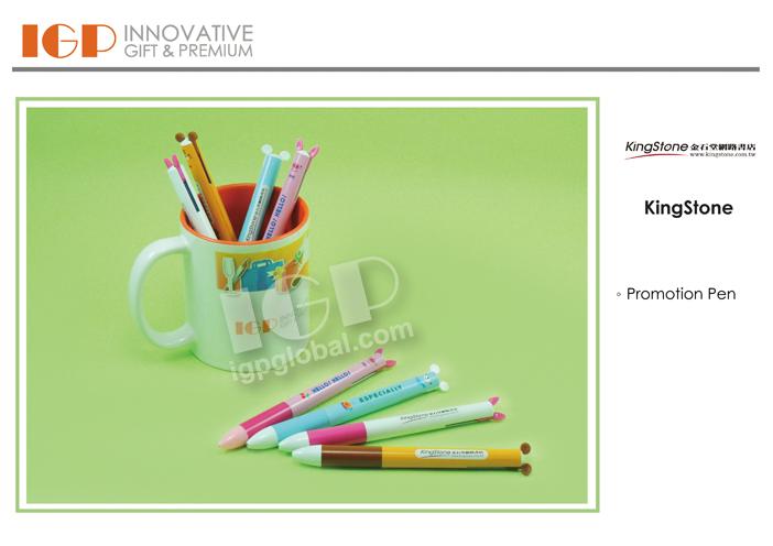 IGP(Innovative Gift & Premium)|KingStone