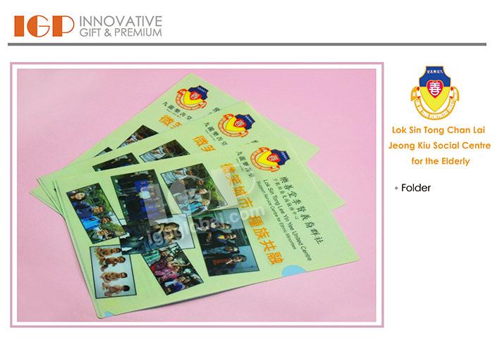 IGP(Innovative Gift & Premium)|Lok Sin Tong Chan Lai Jeong Kiu Social Centre for the Elderly