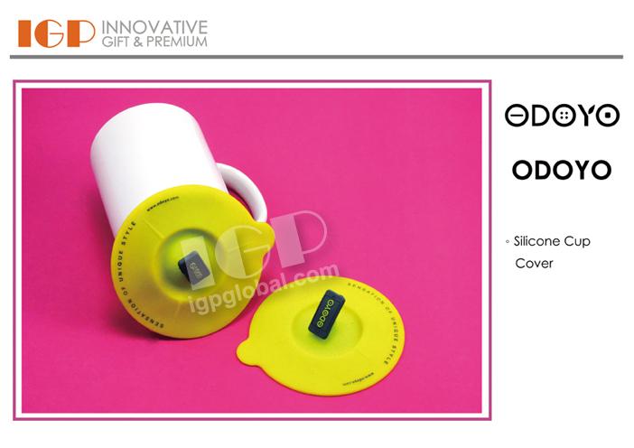 IGP(Innovative Gift & Premium)|ODOYO