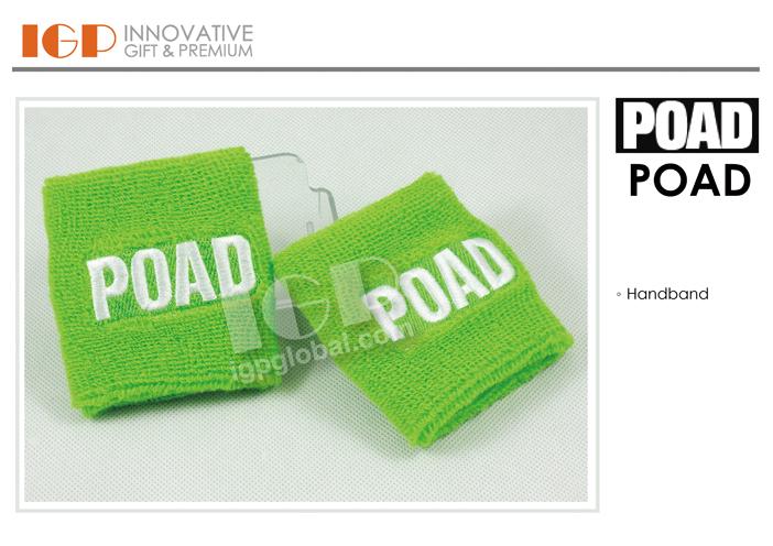 IGP(Innovative Gift & Premium)|POAD Group