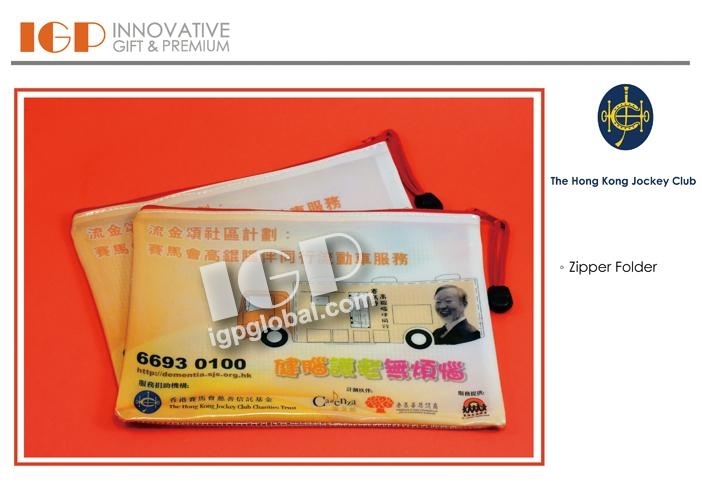 IGP(Innovative Gift & Premium)|The Hong Kong Jockey Club