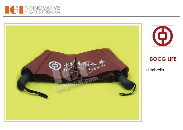 IGP(Innovative Gift & Premium)|BOCG LIFE