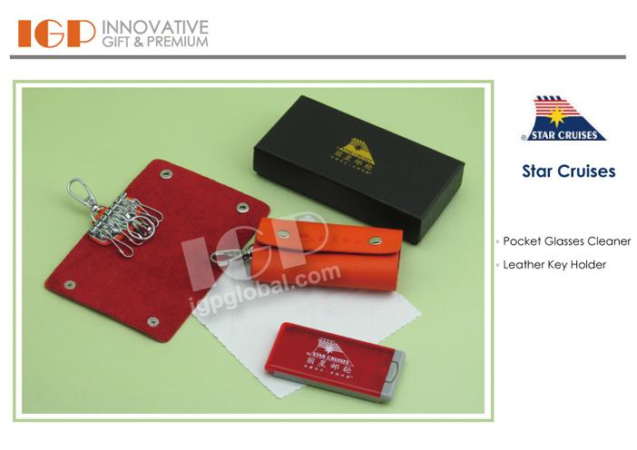 IGP(Innovative Gift & Premium)|丽星邮轮