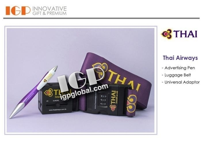 IGP(Innovative Gift & Premium)|Thai Airways