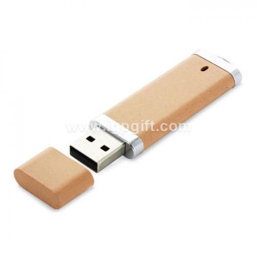 长条薄款环保USB