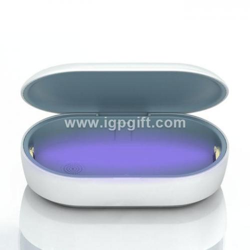 紫外线无线快充消毒盒