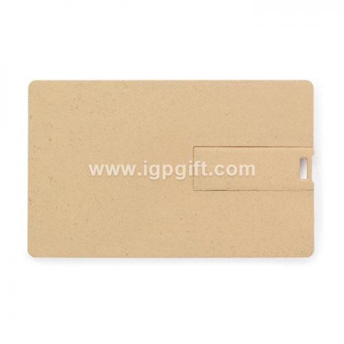 木质卡片环保USB