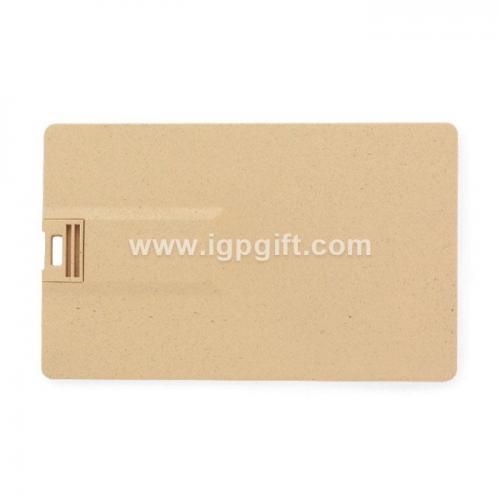 木质卡片环保USB