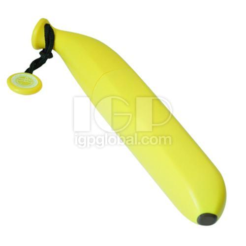 香蕉伞