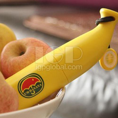 香蕉伞