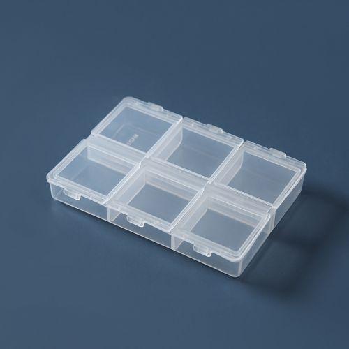 透明6格方形药盒