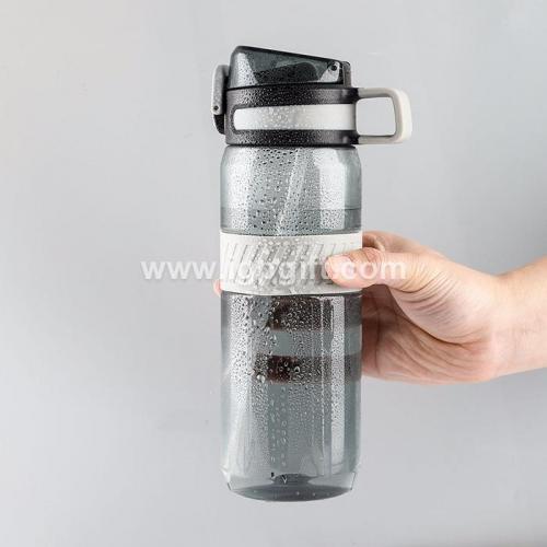 运动吸管塑料杯